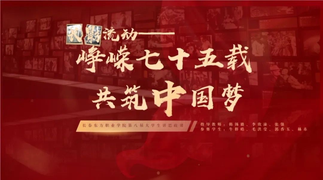 微信圖片_20241114224118.jpg
