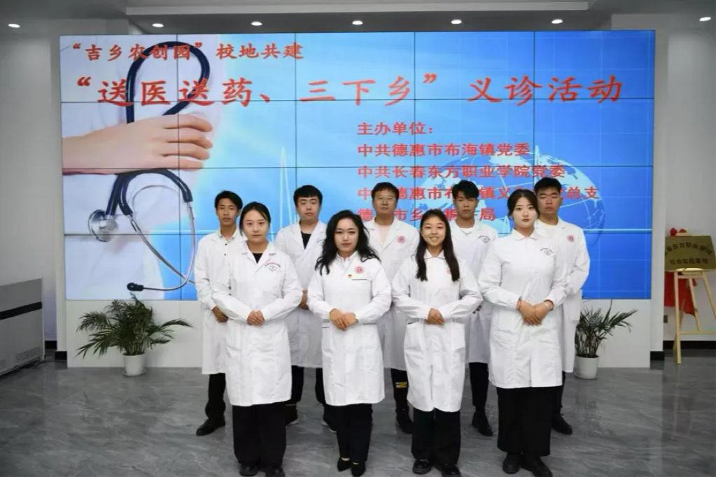 微信圖片_20241230202043.png