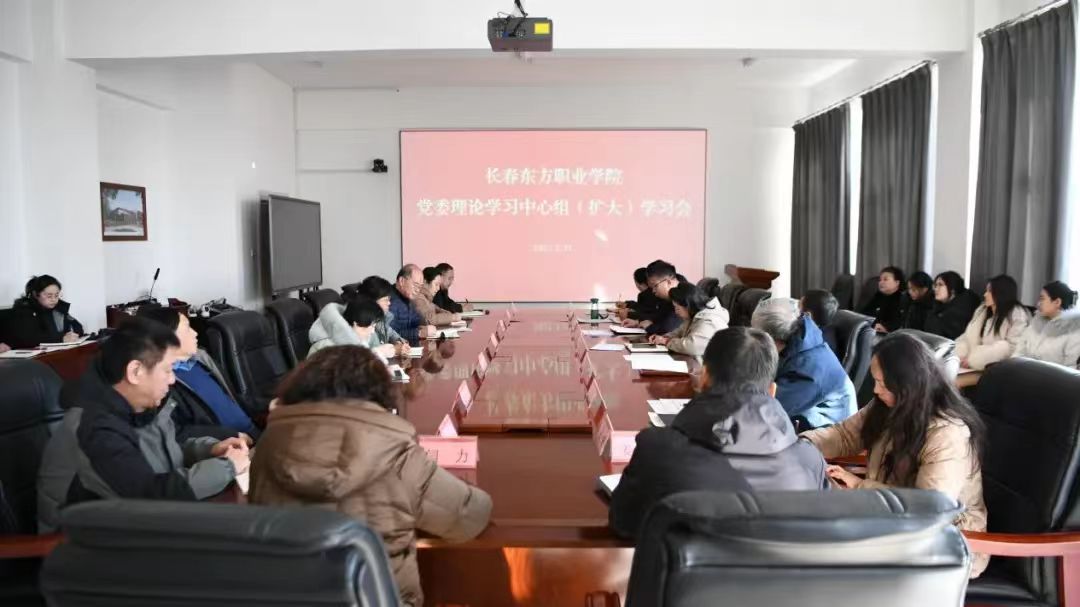 微信圖片_20250224195335.jpg
