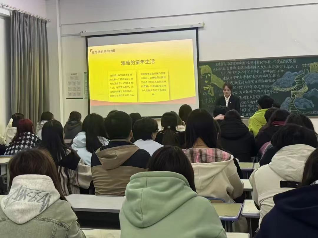 微信圖片_20250421193135.jpg