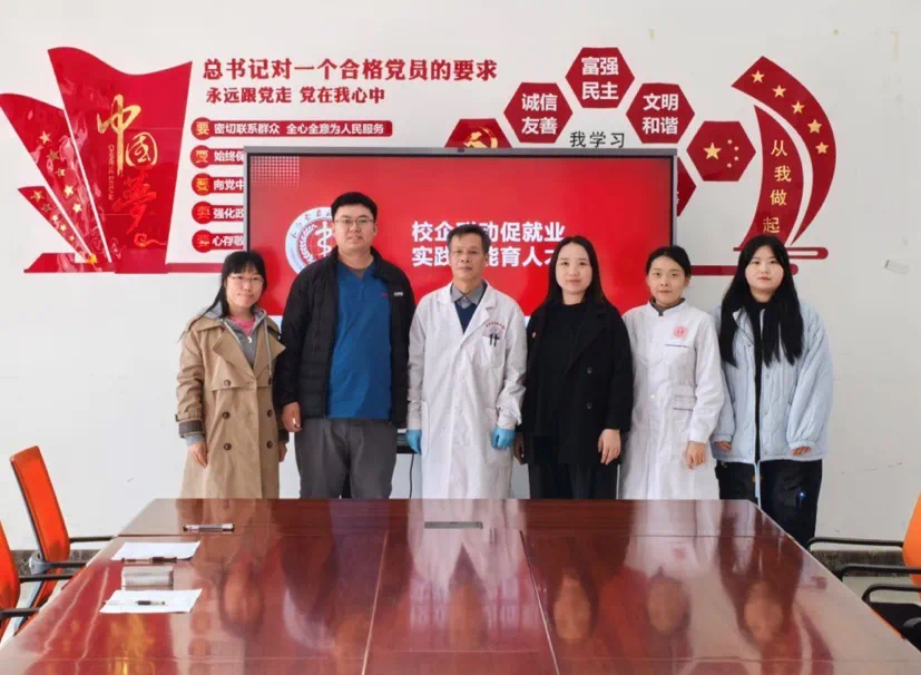 微信圖片_20250421193738.jpg
