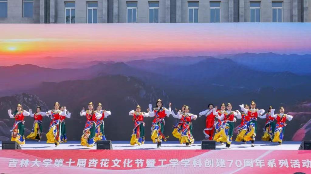 微信圖片_20250422125316.jpg